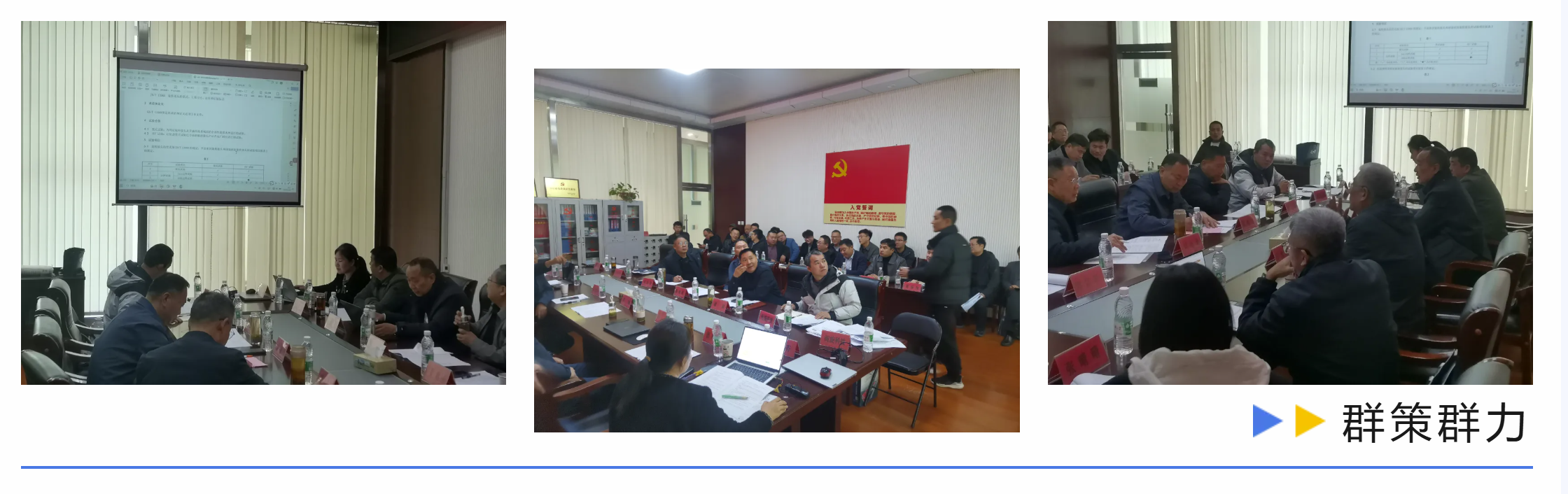 CA88(中国区)有限公司官网 - 首页
