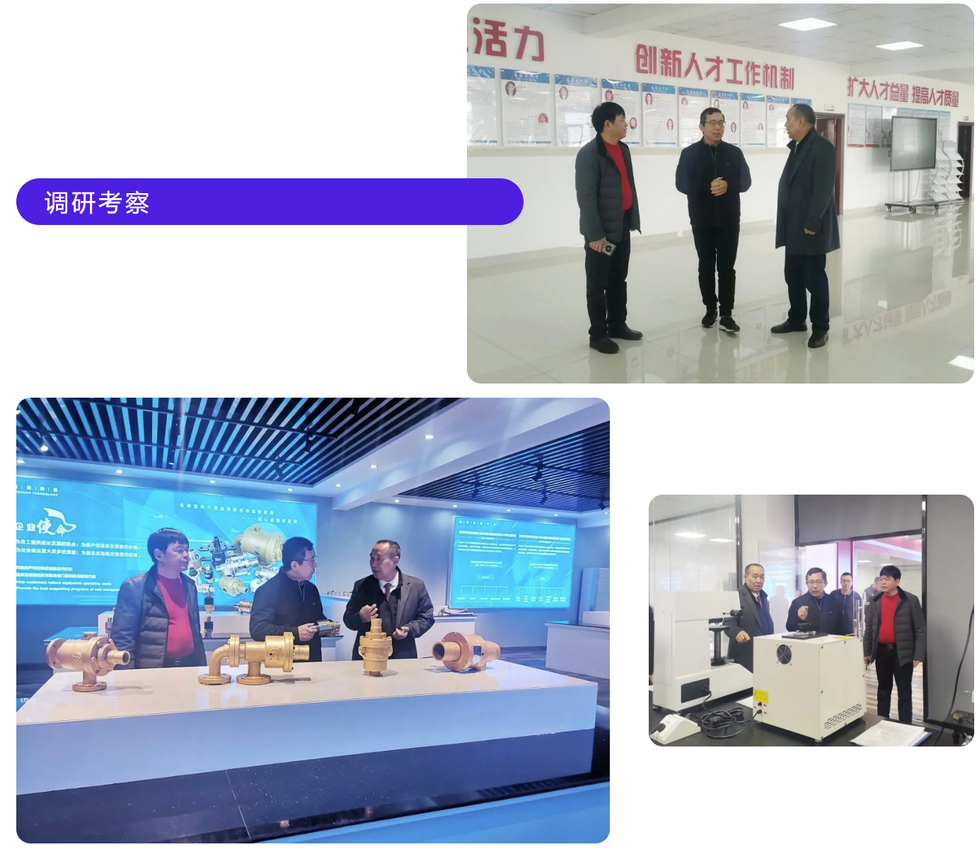 CA88(中国区)有限公司官网 - 首页