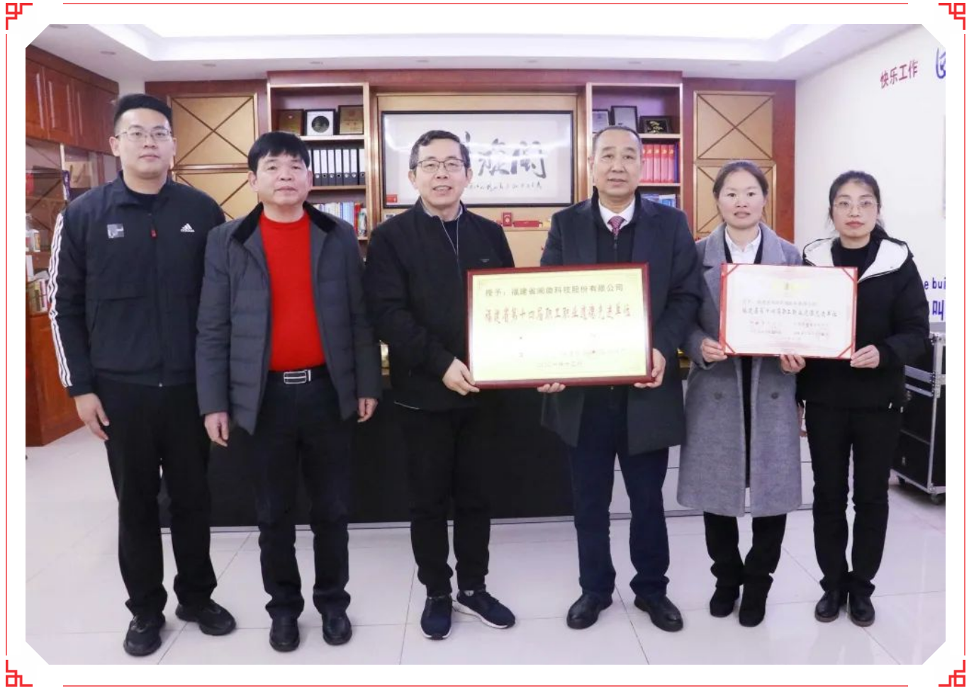 CA88(中国区)有限公司官网 - 首页