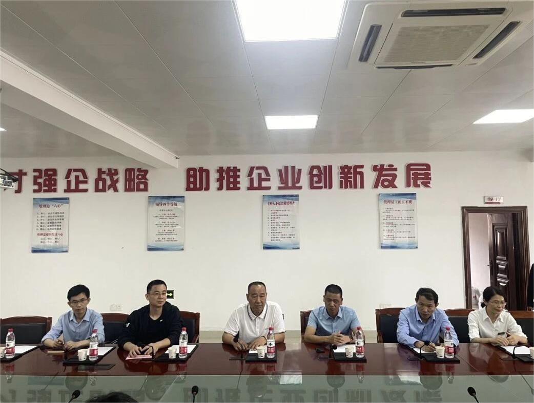 CA88(中国区)有限公司官网 - 首页