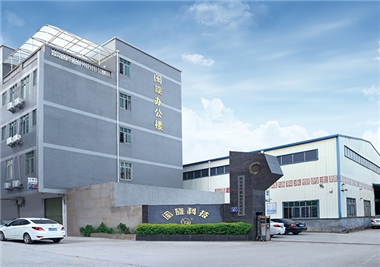 To fight the epidemic with one heart  Minxuan Technology introduced a welfare policy for staying in the company during the Spring Festival, advocating for employees from outside the province to celebrate the New Year on the spot