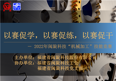 ѧٸ||ca88Ƽ2022еӹԲĻ