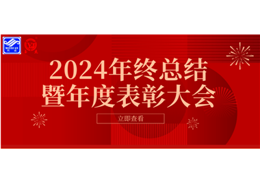 2024ca88ƼܽȱֳɾУ